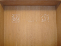 La porta di ingresso dell'appartamento "Primula"
